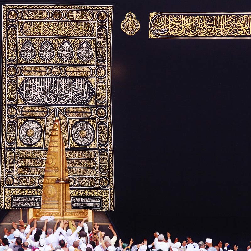 les 10 jours du mois de Dhoul Hidjja une période sacrée dans la religion musulmane