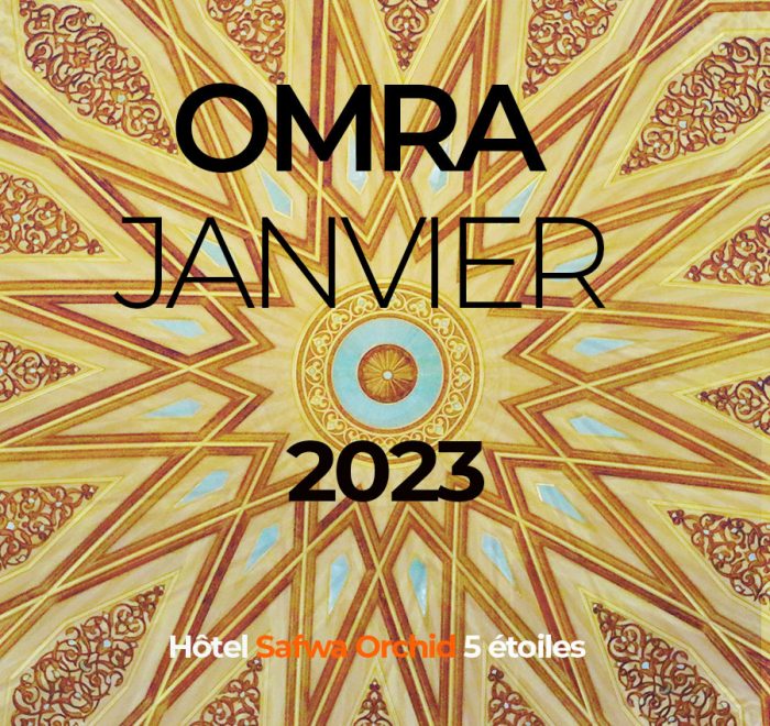 Omra Janvier 2023