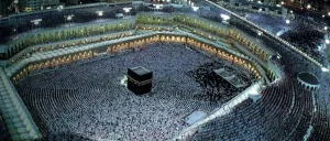 Omra : quelques généralités sur le petit pèlerinage à La Mecque vue de la Kaaba