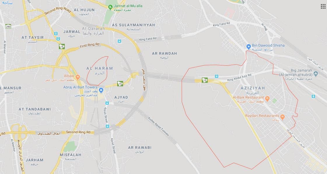 hajj sans Aziza Azizah