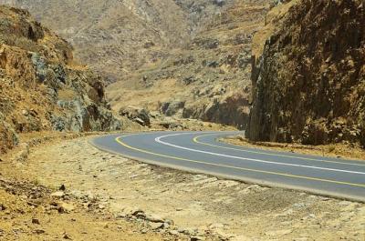 Hegra ou Madain Salih