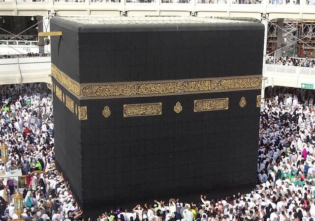 Kaaba maison d'Allah à La Mecque