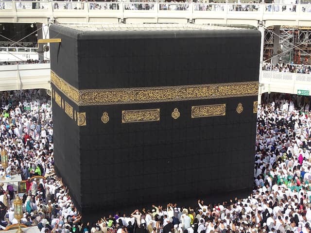 Kaaba maison d'Allah à La Mecque