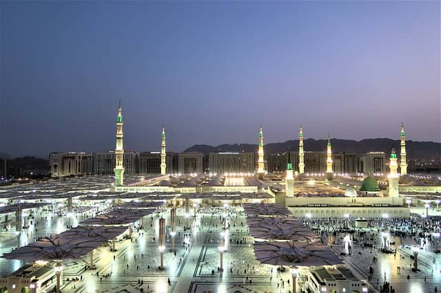 Médine Al Madinah