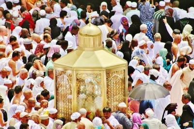 station Ibrahim ou Maqam Ibrahim
