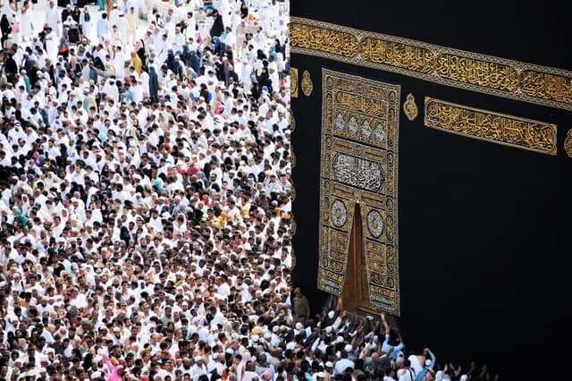 Al moultazam ou multazam de la Kaaba