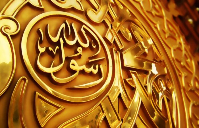 apparence physique du prophète Mohammed saws
