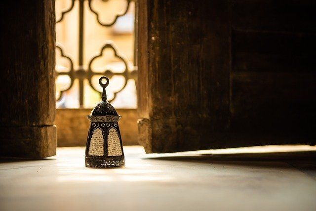 bon mois de ramadan 2020