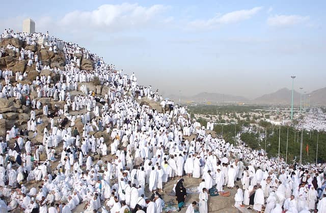 dernier sermon du Prophète Mohammad saws au mont d'Arafat
