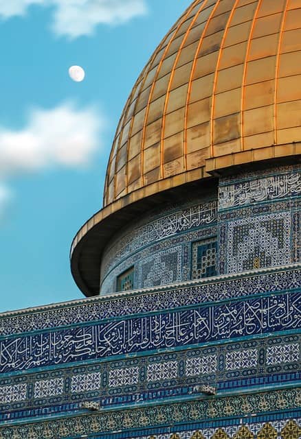 Dome du Rocher al Qods