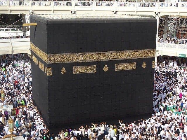 Kaaba hajj 2020 conséquences de la pandémie du covid 19