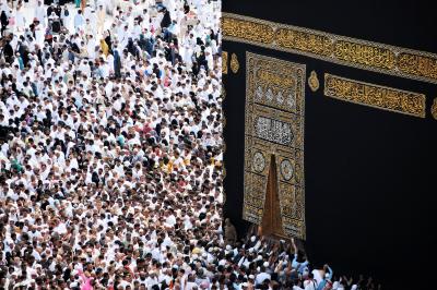 CFCM alerte sur les dérives pour hajj 2021