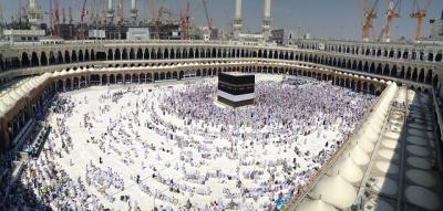 hajj 2021 se fera avec le vaccin contre le covid 19 obligatoirement