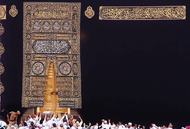 mesures sanitaires pour le hajj
