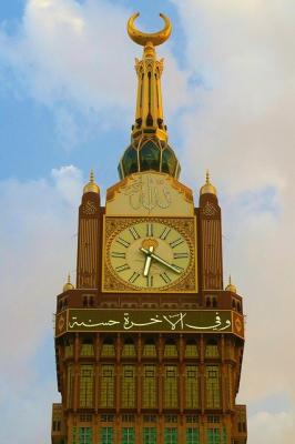 Le musée de la Tour de Horloge à La Mecque Makkah en Arabie saoudite