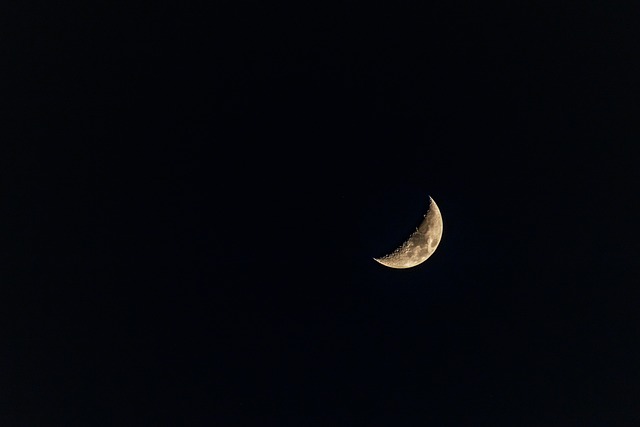 La nuit de doute pour le ramadan 2023