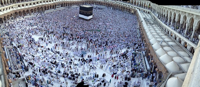 omra fin ramadan 2020