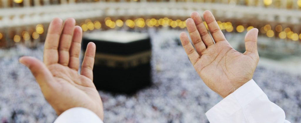 origines du hajj