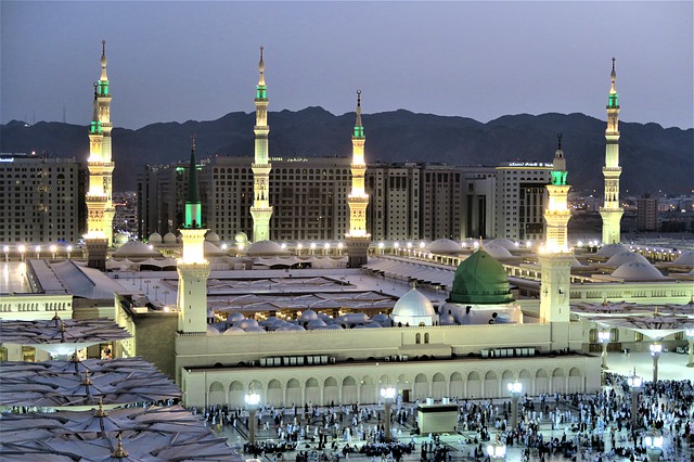 Rawda ou riad al Jannah
