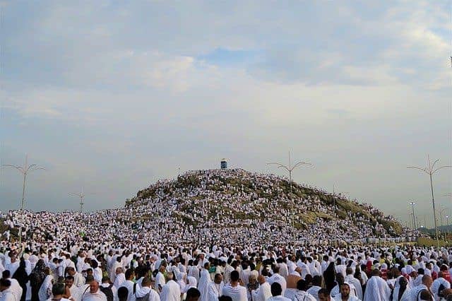 station Arafat au hajj