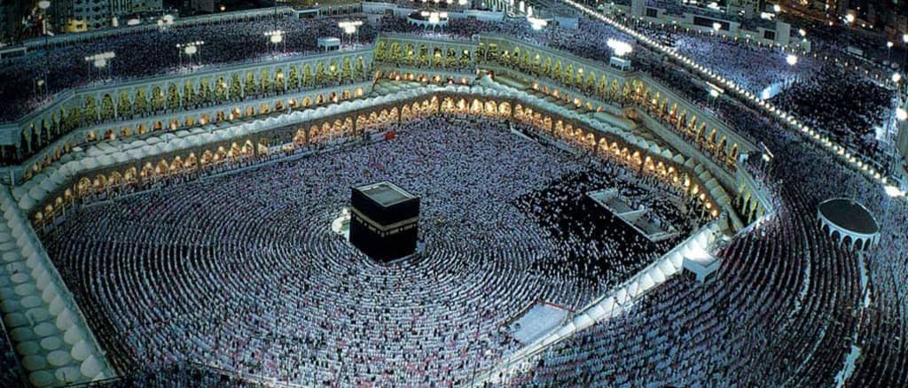 Comment s’inscrire et partir pour le Hajj 2025 ?